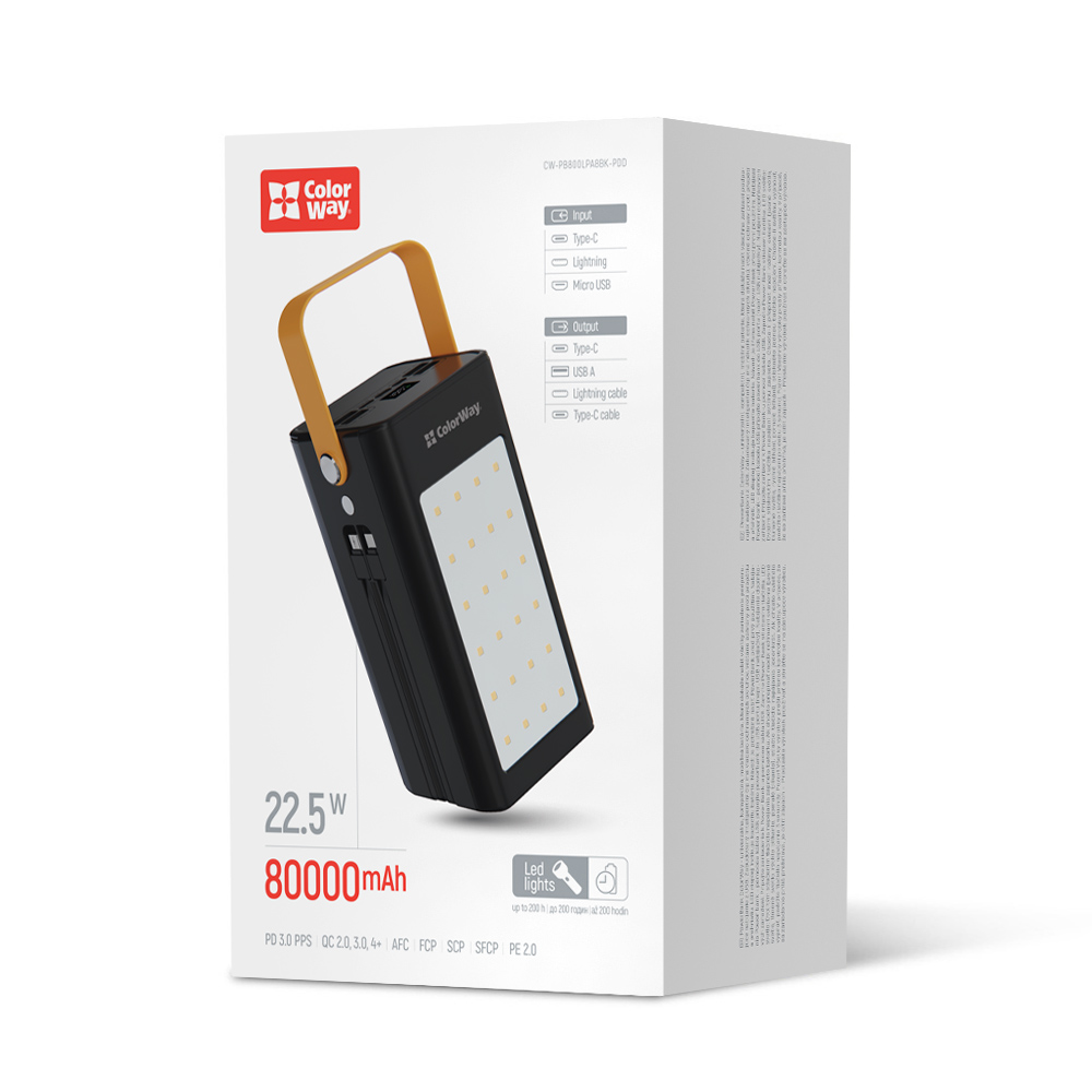 Power Bank ColorWay 80 000 mAh LCD/Lamp (USB QC3.0 + USB-C Power Delivery 22.5W) Čierna (CW-PB800LPA8BK-PDD)
Power Bank ColorWay 80 000 mAh LCD/Lamp (USB QC3.0 + USB-C Power Delivery 22.5W) Čierna (CW-PB800LPA8BK-PDD)