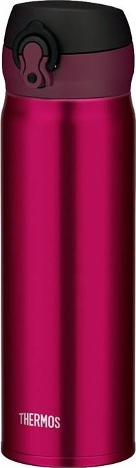 Thermos Mobilní termohrnek - vínově červená (burgundy) 600 ml