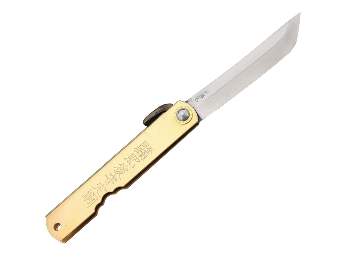 Higonokami Shirogami 13BR Brass