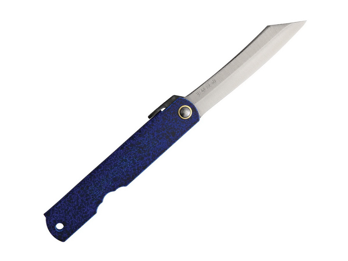 Higonokami No 8 Aogami C8 Blue