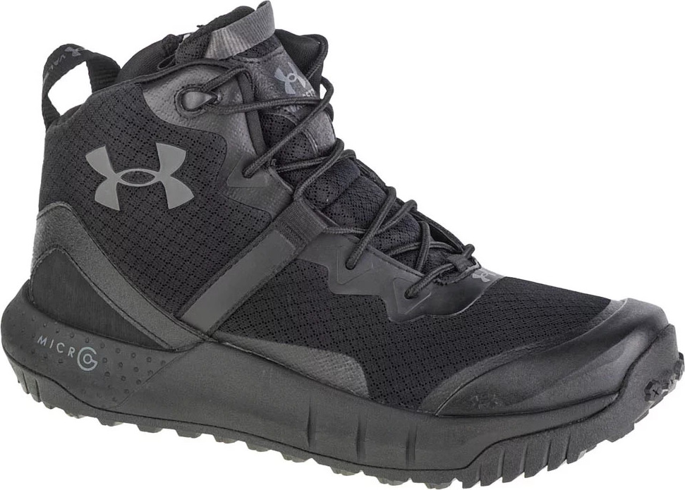 UNDER ARMOUR MICRO G VALSETZ ZIP MID 3023747-001 Velikost: 42.5