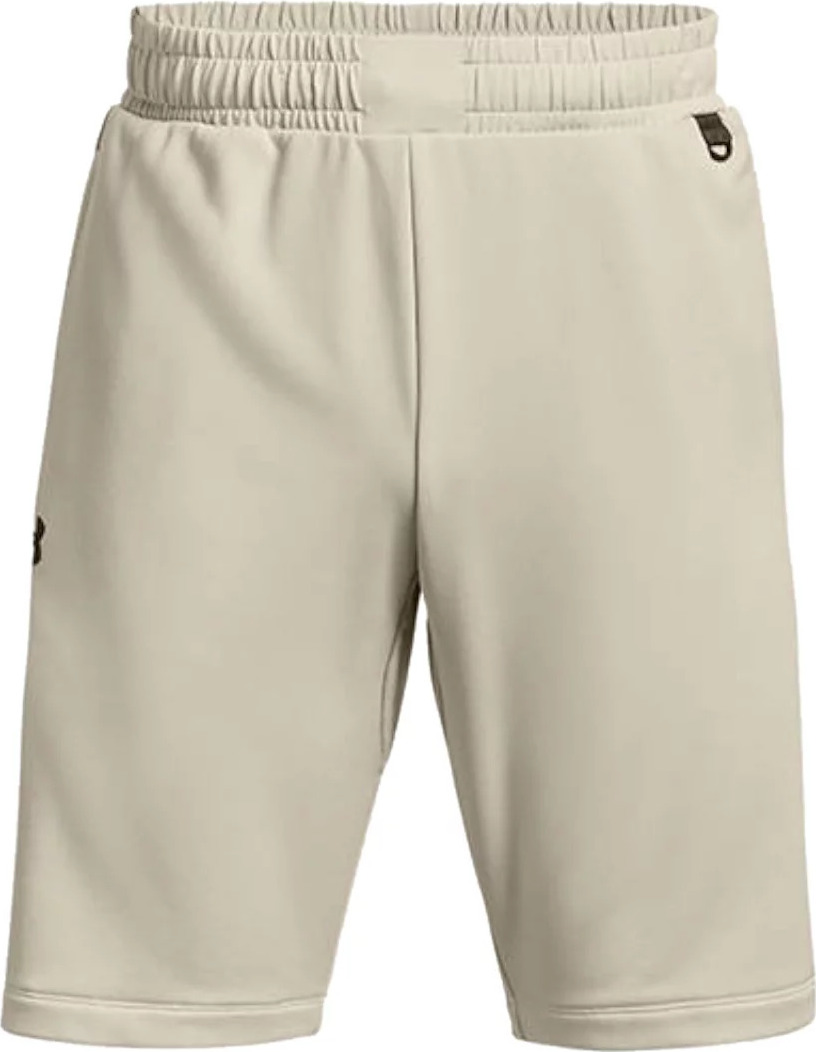 UNDER ARMOUR TERRY SHORT 1366266-279 Velikost: L