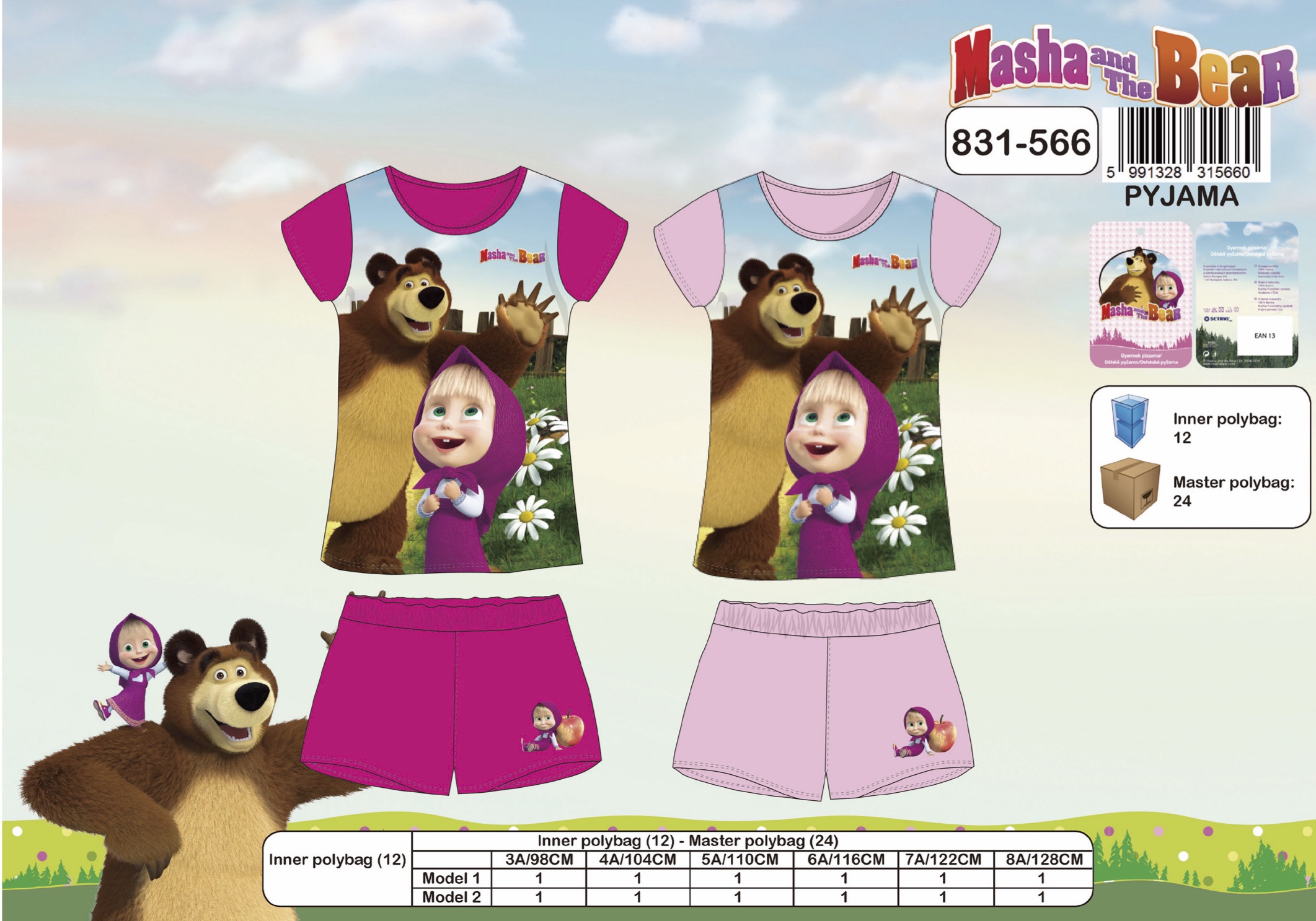 Dívčí pyžamo - SETINO Máša a medvěd - 831-566, vel. 98-128 Barva: Růžová světlejší, Velikost: 128