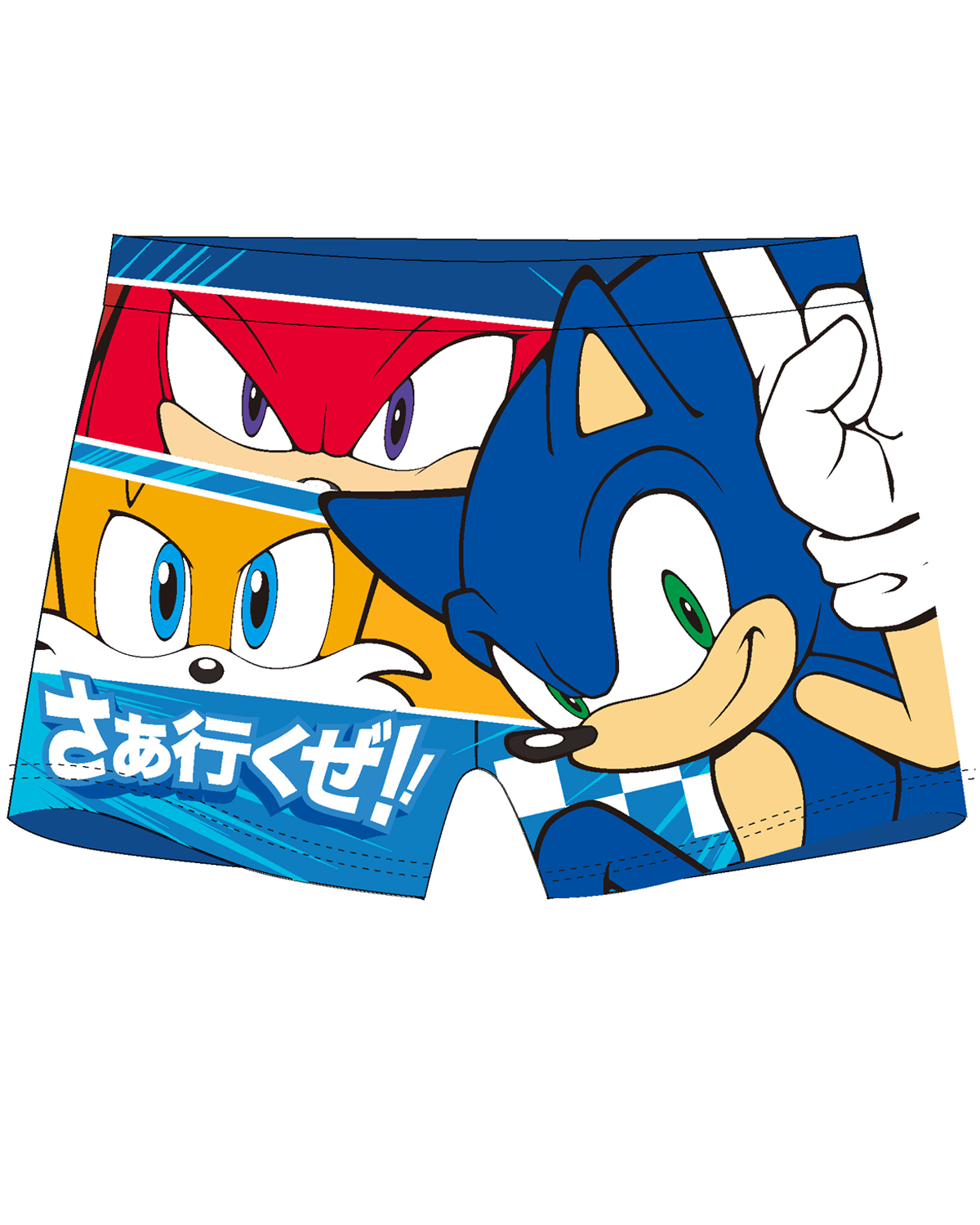 Ježek SONIC - licence Chlapecké koupací boxerky - Ježek Sonic 5244161, modrá Barva: Modrá, Velikost: 116