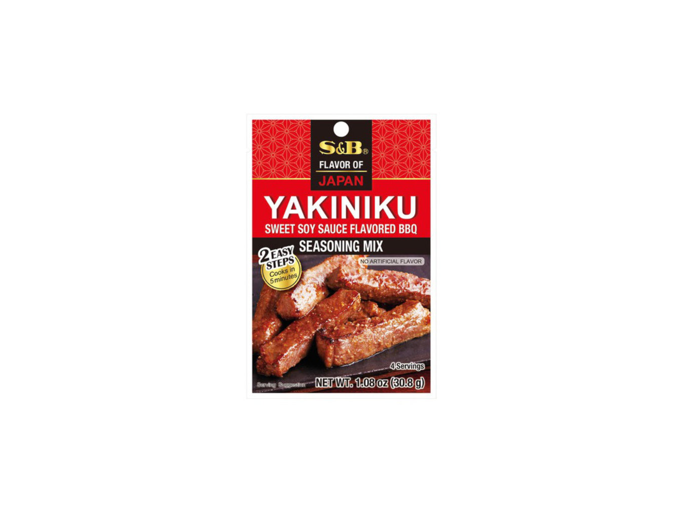 S&B Kořenící směs na japonské grilované maso Yakiniku 30,8g
