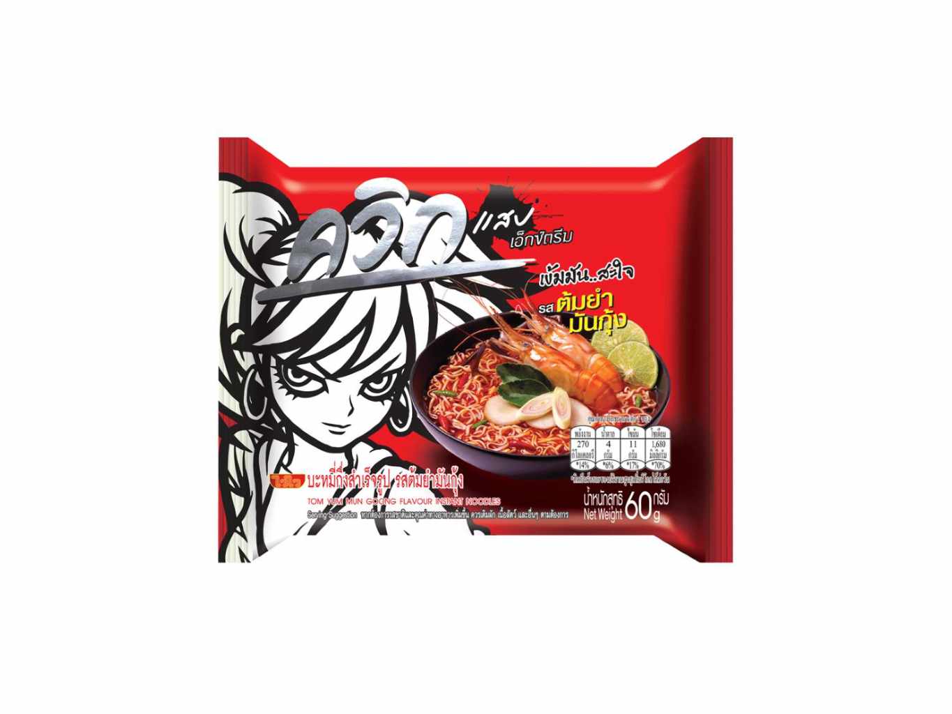 Wai Wai Instantní polévka s krevetovou příchutí Tom Yum - extra chilli 60g