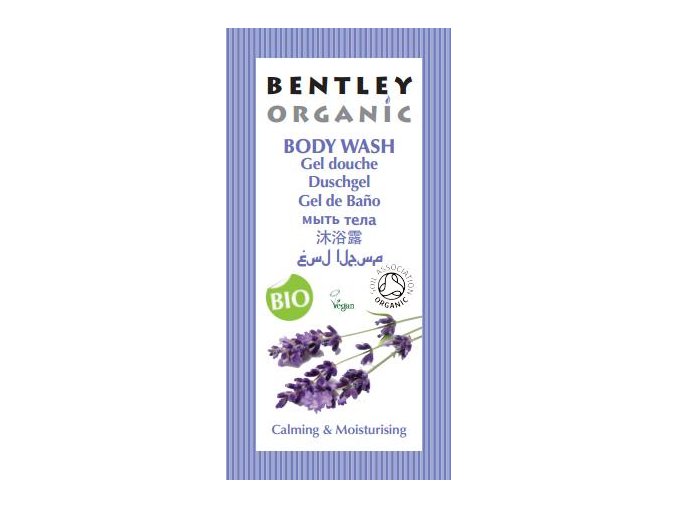 BentleyOrganic VZOREK Sprchový gel