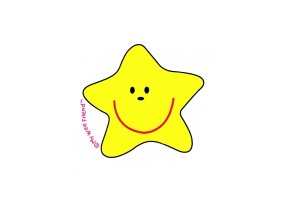 My Wee Friend HVĚZDIČKA