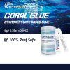maxs coral glue package banner