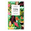 72% Bean To Bar tmavá čokoláda - Jamajka