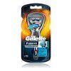 gillette fusion proshield holici strojek 17