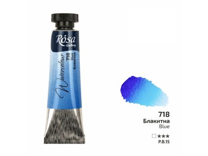 akvarel farba v tube 10 ml ROSA Gallery 718 blue