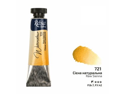 akvarel farba v tube 10 ml ROSA Gallery 721 sienna raw