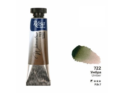 akvarel farba v tube 10 ml ROSA Gallery 722 umber