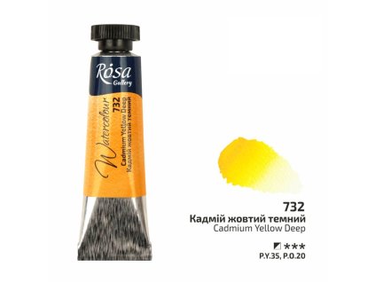 akvarel farba v tube 10 ml ROSA Gallery 732 cadmium yellow deep