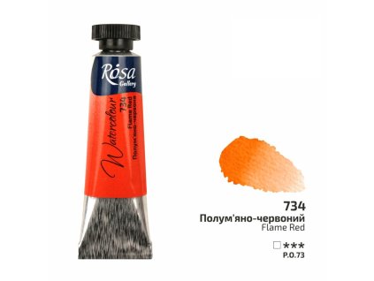 akvarel farba v tube 10 ml ROSA Gallery 734 flame red