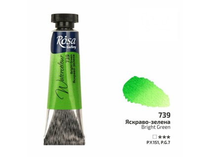 akvarel farba v tube 10 ml ROSA Gallery 739 bright green