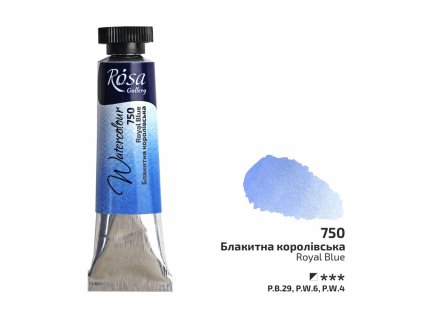 akvarel farba v tube 10 ml ROSA Gallery 750 royal blue