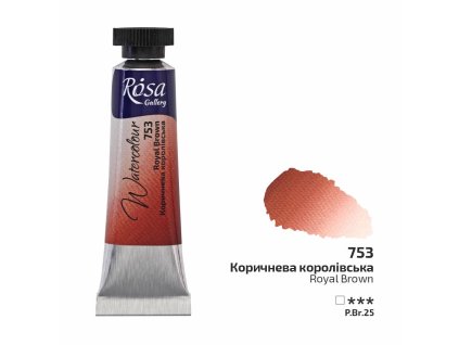 akvarel farba v tube 10 ml ROSA Gallery 753 Royal Brown