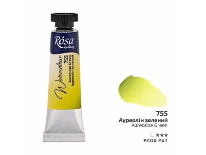 akvarel farba v tube 10 ml ROSA Gallery 755 Aureoline Green