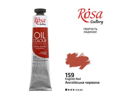 olejová farba 45 ml ROSA Gallery 159 red english