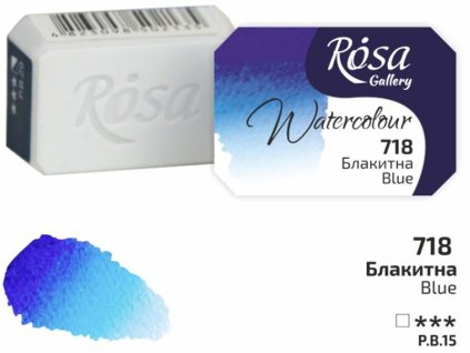 akvarel farba 2,5 ml ROSA Gallery 718 blue