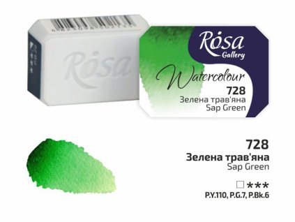 akvarel farba 2,5 ml ROSA Gallery 728 green sap