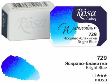 akvarel farba 2,5 ml ROSA Gallery 729 blue bright