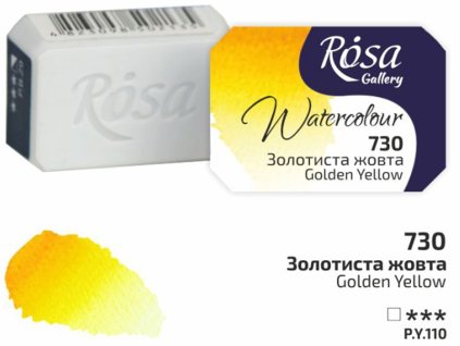 akvarel farba 2,5 ml ROSA Gallery 730 yellow golden