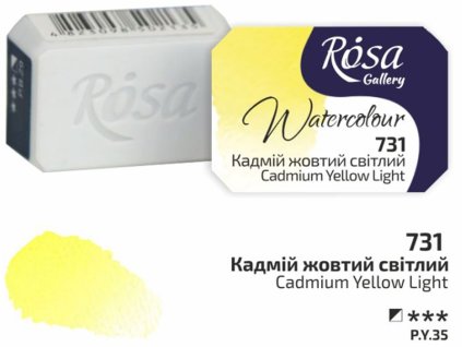 akvarel farba 2,5 ml ROSA Gallery 731 yellow cadmium light
