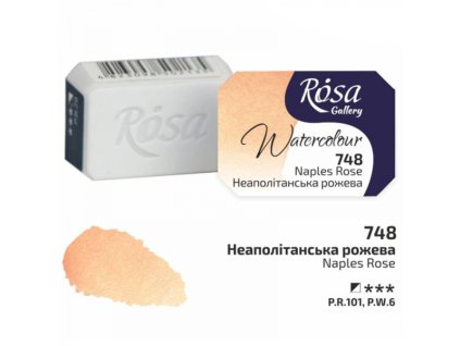 akvarel farba 2,5 ml ROSA Gallery 748 naples rose