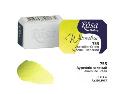 akvarel farba 2,5 ml ROSA Gallery 755 Aureoline Green