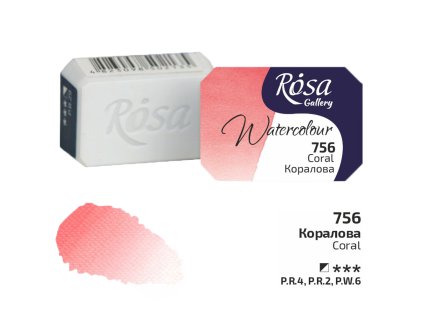 akvarel farba 2,5 ml ROSA Gallery 756 Coral