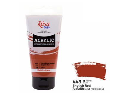 akrylová farba 75 ml ROSA Studio 443 english red
