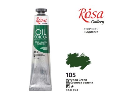 olejová farba 45 ml ROSA Gallery 105 vyrydon green