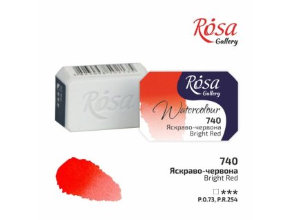 akvarel farba 2,5 ml ROSA Gallery 740 bright red