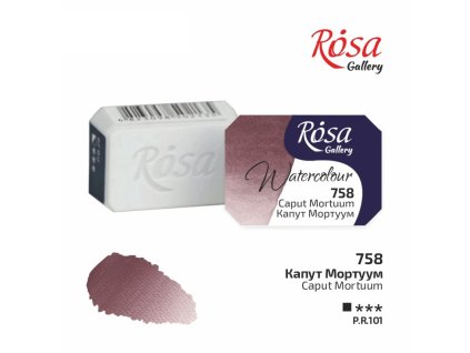 akvarel farba 2,5 ml ROSA Gallery 758 caput mortuum
