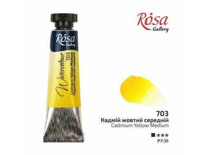 akvarel farba v tube 10 ml ROSA Gallery 703 cadmium yellow medium