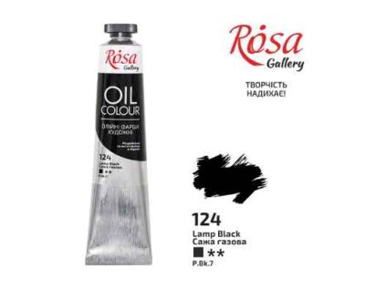 olejová farba 45 ml ROSA Gallery 124 lamp black