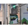 Turčianske teplice aed defibrilator