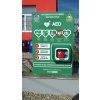 aed defibrilator 1