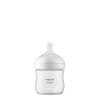 Dojčenská fľaša Philips AVENT Natural Response 0m+, 125 ml