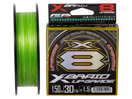 Pletená šňůra X-Braid Upgrade X8 150m #1.2/0.185mm 25lb/11.3kg