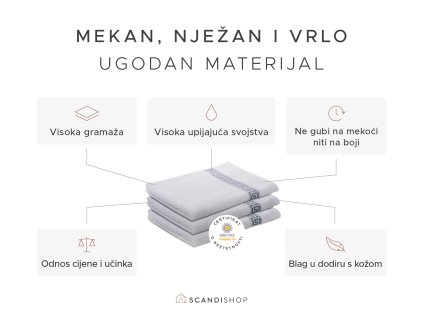 Osuška GREEK 70 x 130 cm krémová, 100% bavlna s elegantní řeckou bordurou