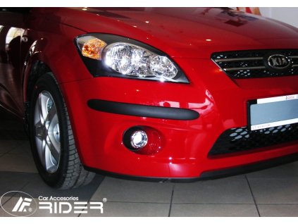 120217 ochranne listy naraznika 51 cm