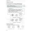 Osvetlovnik matematiky 2. diel ukazka10