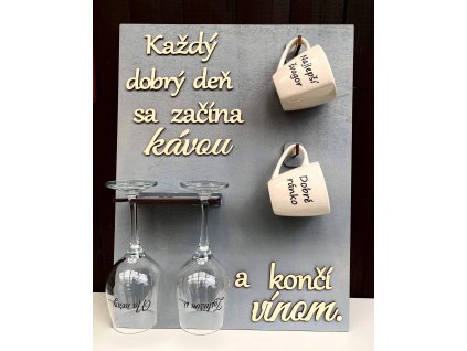 každy dobry