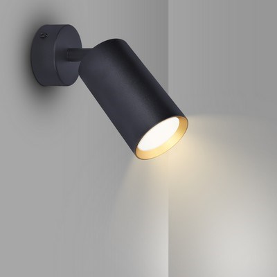 Jak vybrat světla a osvětlení