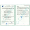 campri certifikat 1 cz