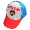 KŠILTOVKA SUPER MARIO (Velikost 54)